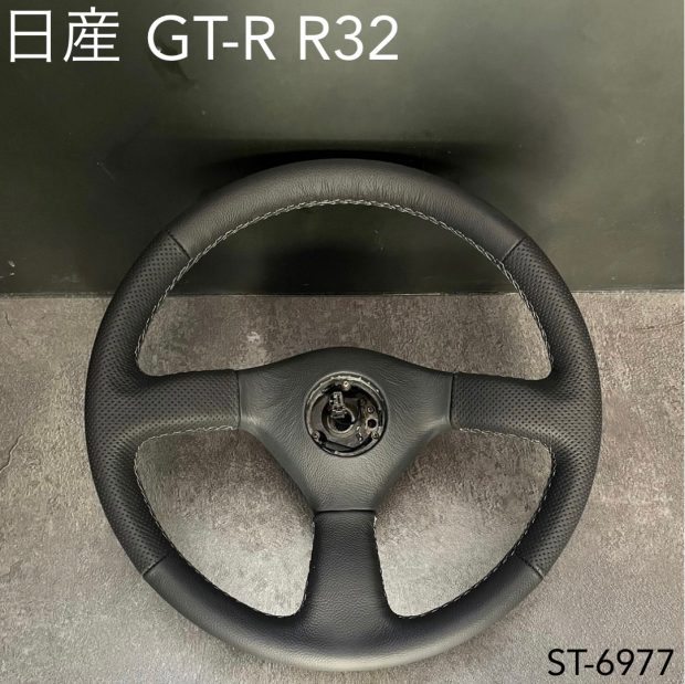 R32純正ステアリングの本革張り替え