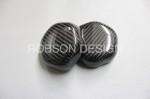 NISSAN 34R CARBON AFTER