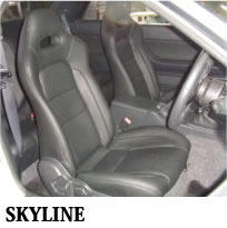 スカイライン(GT-R32)