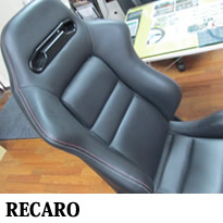 レカロ